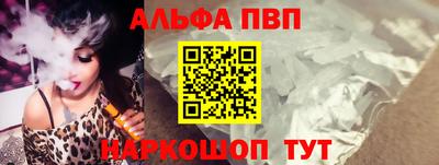 мяу мяу мука Бузулук