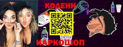 jwh Будённовск