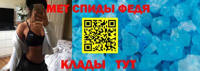 мяу мяу мука Бузулук