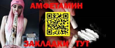 jwh Будённовск