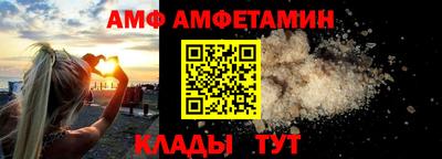 шишки Бугуруслан