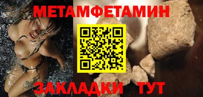 мдпв Бузулук
