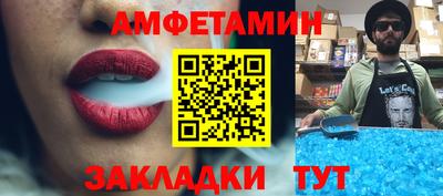 шишки Бугуруслан