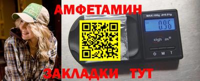 мяу мяу мука Бузулук