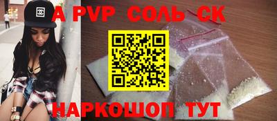jwh Будённовск