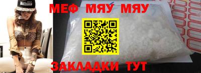 мдпв Бузулук