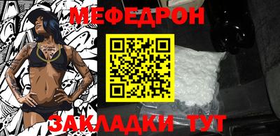 шишки Бугуруслан