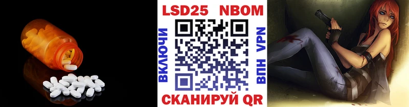 ЛСД экстази ecstasy  где купить наркотик  Каменск-Шахтинский 