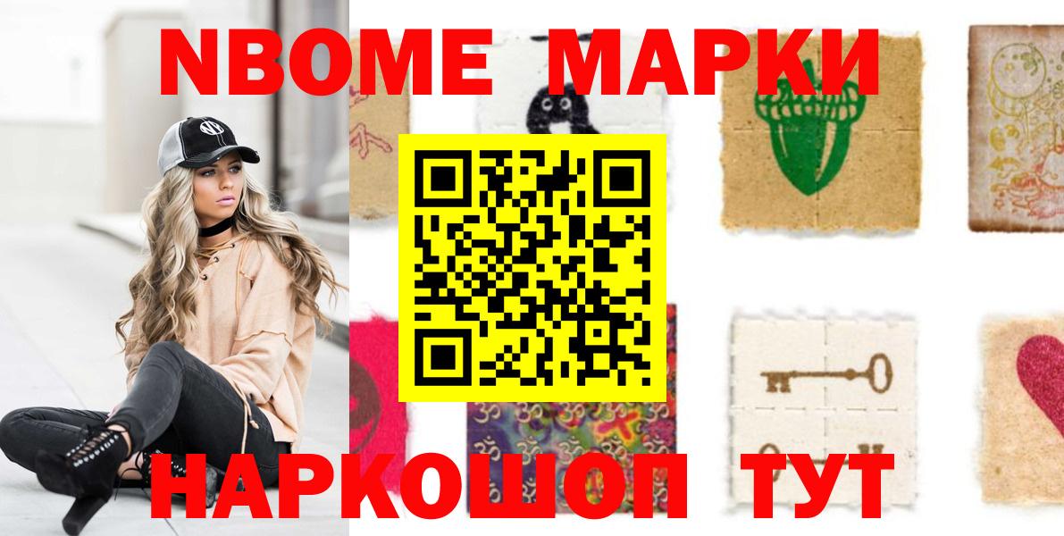 Лсд 25 экстази  Каменск-Шахтинский  ЛСД экстази кислота 