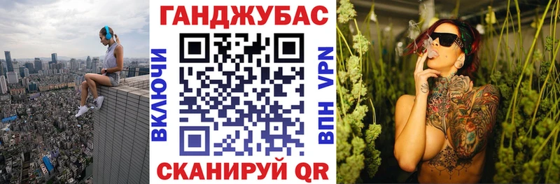 Шишки марихуана VHQ Каменск-Шахтинский